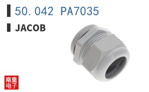 50.042 PA7035