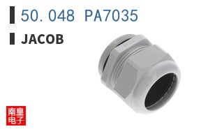 50.048 PA7035