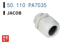 50.110 PA7035