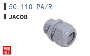 50.110 PA/R