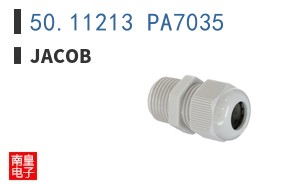 50.11213 PA7035