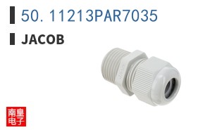 50.11213PAR7035