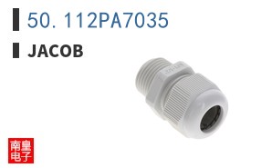 50.112PA7035