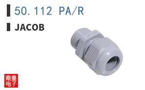 50.112 PA/R