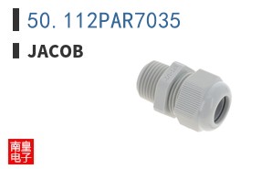 50.112PAR7035