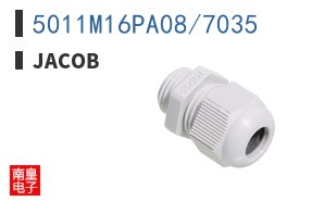 5011M16PA08/7035