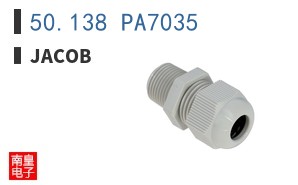 50.138 PA7035