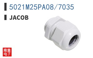 5021M25PA08/7035