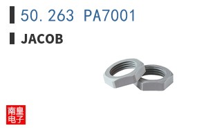 50.263 PA7001
