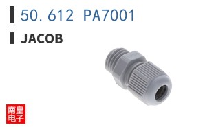 50.612 PA7001