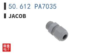 50.612 PA7035