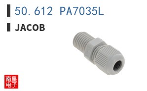 50.612 PA7035L