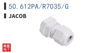 50.612PA/R7035/G