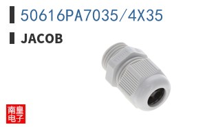 50616PA7035/4X35