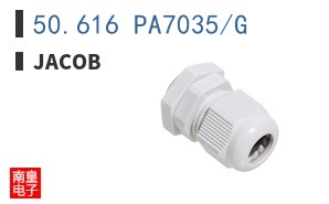 50.616 PA7035/G