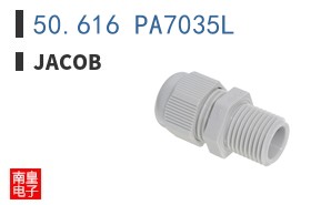 50.616 PA7035L