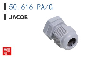 50.616 PA/G