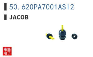 50.620PA7001ASI2