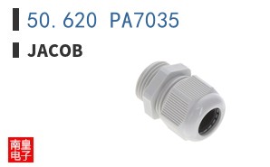 50.620 PA7035