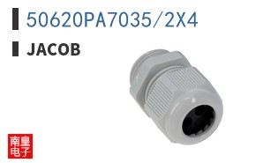 50620PA7035/2X4