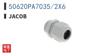 50620PA7035/2X6
