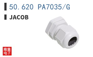 50.620 PA7035/G