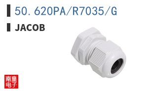 50.620PA/R7035/G