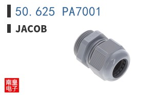 50.625 PA7001