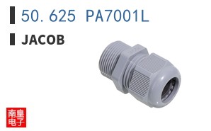 50.625 PA7001L
