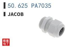 50.625 PA7035