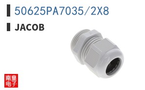 50625PA7035/2X8