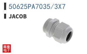 50625PA7035/3X7