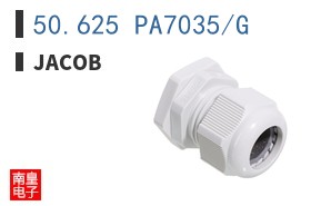 50.625 PA7035/G