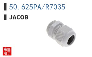 50.625PA/R7035