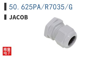 50.625PA/R7035/G