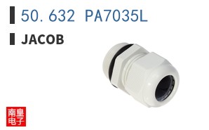 50.632 PA7035L
