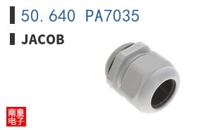 50.640 PA7035