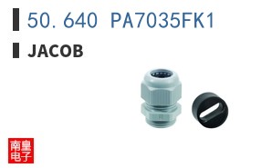 50.640 PA7035FK1
