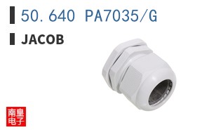 50.640 PA7035/G
