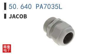 50.640 PA7035L