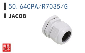 50.640PA/R7035/G