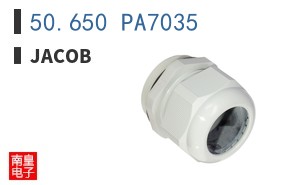 50.650 PA7035