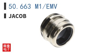 50.663 M1/EMV
