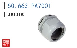 50.663 PA7001