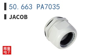 50.663 PA7035