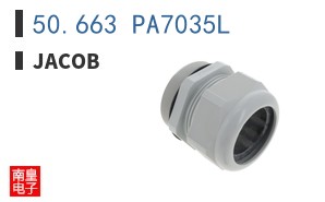 50.663 PA7035L