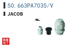 50.663PA7035/V