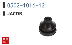G502-1016-12