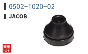 G502-1020-02