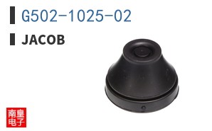G502-1025-02